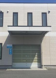 八戸デポ