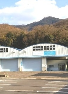 広島営業所・メンテナンスセンター