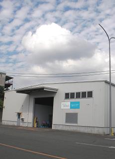 熊本営業所