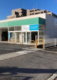 奈良営業所