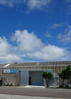 沖縄センター