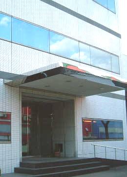 高松営業所
